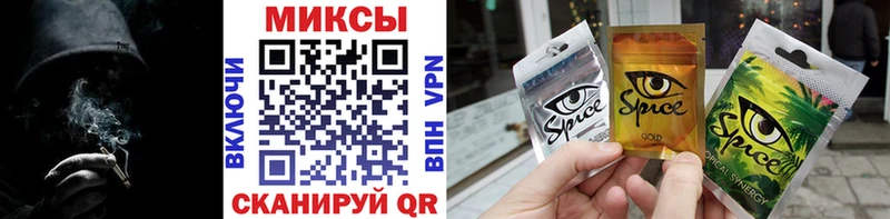 БУТИРАТ BDO как найти MEGA Туринск