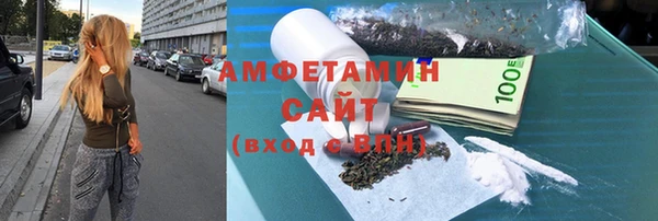 прущая мука Михайлов