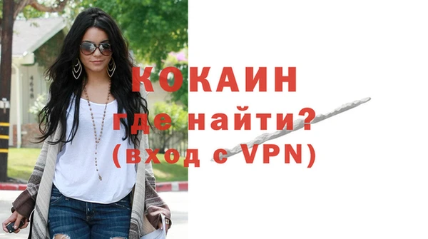 метадон Аркадак