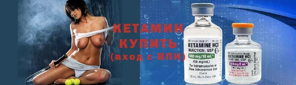 метадон Аркадак