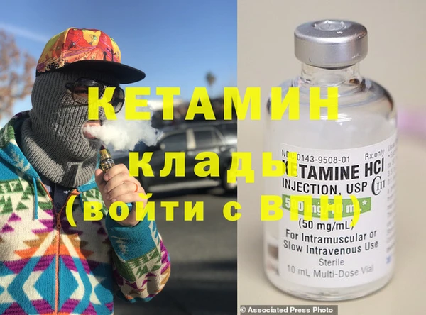 метадон Аркадак