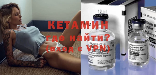 метадон Аркадак