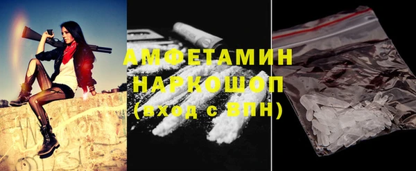 метадон Аркадак