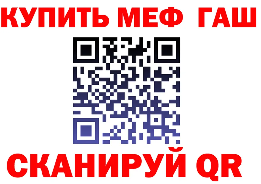 Продажа наркотиков это формула Туринск