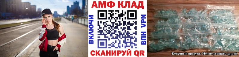 МЕТАМФЕТАМИН мет  даркнет состав  Туринск  где купить наркоту  блэк спрут вход 