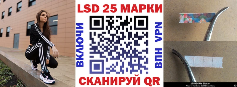 Марки NBOMe 1,8мг  mega ссылка  Туринск 