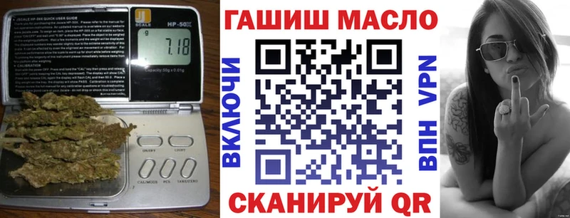 Дистиллят ТГК THC oil  купить наркотик  Туринск 