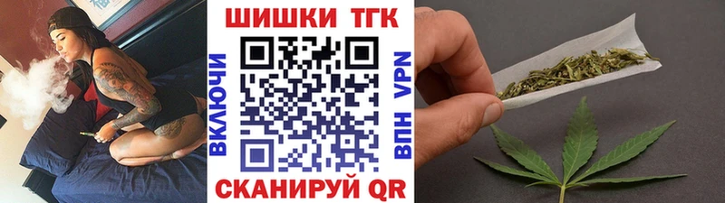 Канабис план  закладки  Туринск 